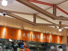 -味千拉面(瑞虹生活广场店)