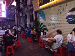 -胡仁根胡记炸炸炸