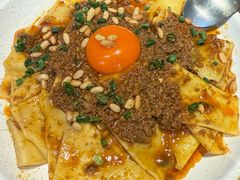 -Grande A'moo(上海万象城店)