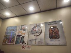 -新川面馆(新街口起源店)