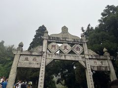 -南岳衡山风景名胜区