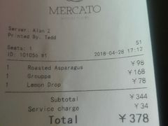 账单-Mercato莫卡多露台餐厅与酒吧(K11店)
