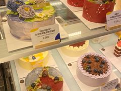 -Pantry's Best派悦坊蛋糕(K11购物艺术中心店)