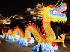 -大明幻境第一城