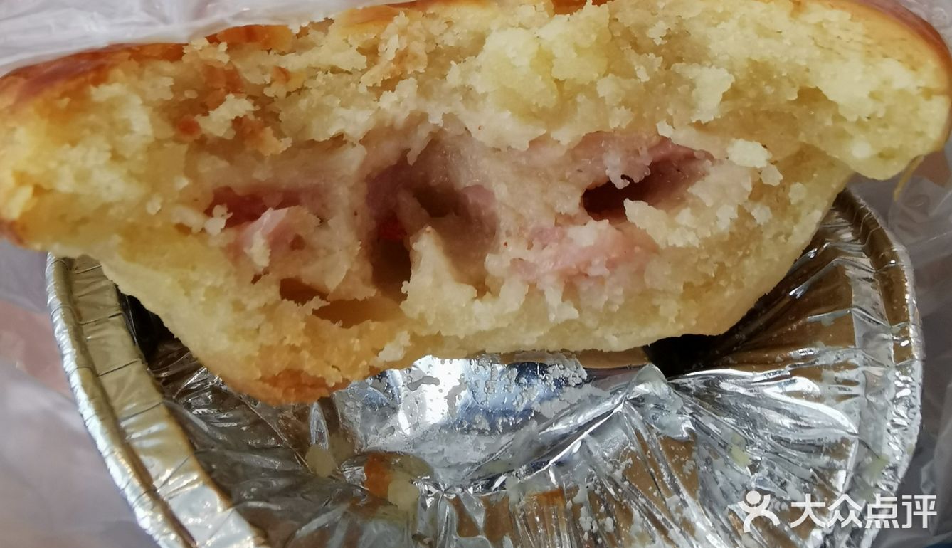 ‼️超平价面包甜点🍞🍰一定要收藏打卡的宝藏[馋][种草]