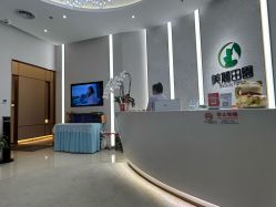-美丽田园