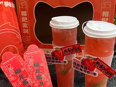 -鱼上·烤鱼(万象城店)