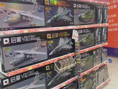 -TOYSRUS玩具反斗城(郑州熙地港店)