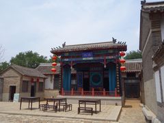 -牟氏庄园