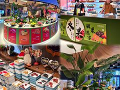 -海德温泉生活馆(朝阳大悦城店)