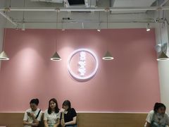 -果呀呀(吾悦广场店)