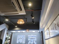-韩萍老南京馄饨(河西万达店)