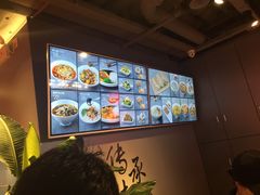 -鼎高高陕西美食(龙德广场店)