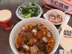 虾仁牛肉拌面top-王繁星面馆(西安熙地港店)