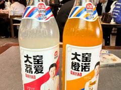 -老淮滨-蚌埠非遗小吃(淮河路店)