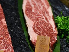 -觅福里•熟成和牛餐厅