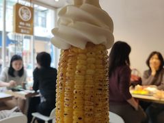 -茶是一枝花泡茶店