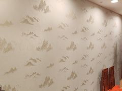 -同和居(月坛店)