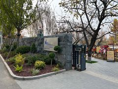 -静之湖度假区
