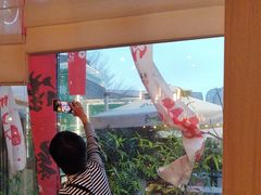 -若蘭慈·无国界素食料理(欢乐海岸店)