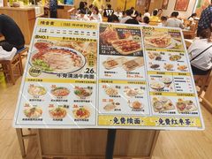 -陳香貴·兰州牛肉面(上海长风大悦城店)