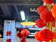 -芈重山老火锅(广州首店)