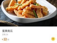 -百家鲜·杭帮菜