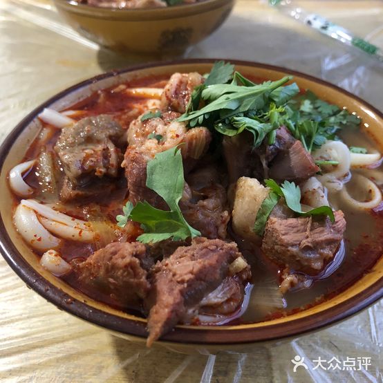 秋生羊肉面(大儿店)