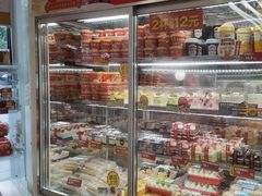 -味多美蛋糕(八大处店)