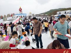 -盈香心动乐园