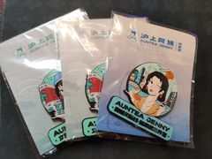 -沪上阿姨·臻选茶饮(上海环球港店)