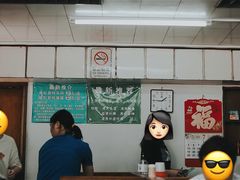 -国英炖品店(甲子路店)