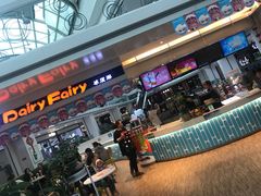 门面-DF冰淇淋茶饮(缤纷五洲店)