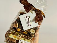 -Laderach 莱德拉(上海环贸iapm店)