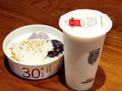 -三姐酒酿(老门东店)