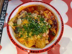 -文立新麻辣烫(合生汇21街区店)