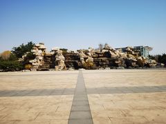 -石家庄市植物园