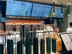 菜单-萃茶师(琅西店)
