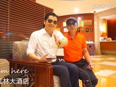 -红林大酒店RFcafe自助餐厅