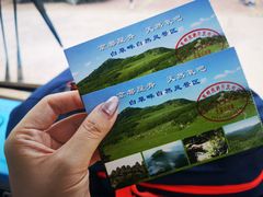 -白草畔自然风景区