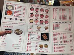 -八合里潮汕鲜牛肉火锅(吉大店)