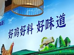 -威哥的菜·地道长沙菜(雨花亭店)