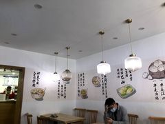 大堂-正南齐北·老街糯米团(洪崖洞店)