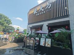 -東大方(瓶窑广场店)