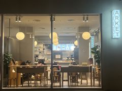 -ARKET CAFÉ(三里屯太古里店)