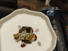-北疆饭店(苏宁广场店)
