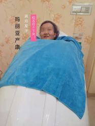 点击看大图 -玛丽亚妇产医院产后修复·医美产康中心
