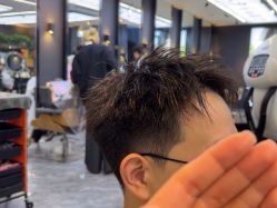-藤野造型