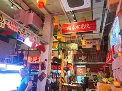 -江北北火锅馆·公路夜市(魏公村店)