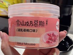 -第戎蛋糕(恒隆广场店)